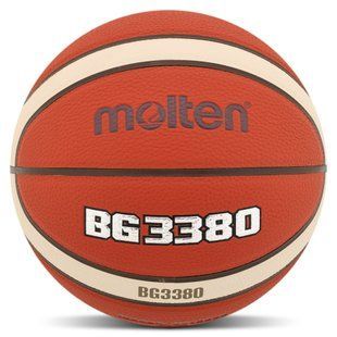 Мяч баскетбольный MOLTEN B7G3380 размер 7 оранжевый