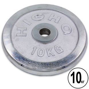 Блины диски хромированные HIGHQ SPORT TA-1454-10S 30мм 10кг хром