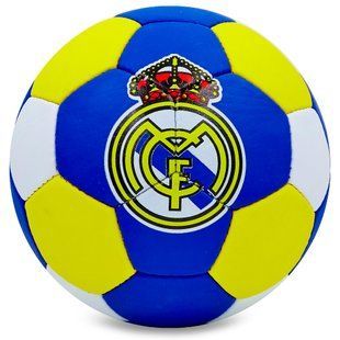 М'яч футбольний BALLONSTAR REAL MADRID FB-0047R-441 №5 PU синій-жовтий-білий