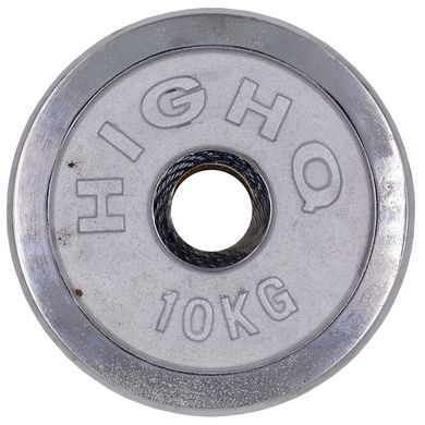 Блины 10 кг для штанги (диски) хромированные d-52мм HIGHQ SPORT ТА-1456