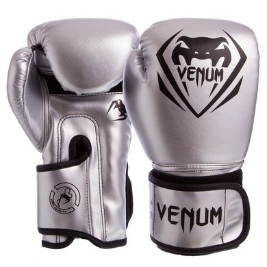Перчатки VENUM боксерские серебряные BO-8351 PU, 8 унций