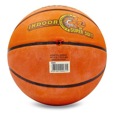 Мяч для баскетбола размер 6 резиновый Super soft Indoor LANHUA S2204