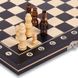 Шахматы деревянные (24 x 24см) W8012