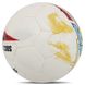 Мяч футбольный HYBRID SOCCERMAX FB-4190 цвет белый-красный