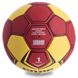 Мяч гандбольный размер 1 CORE PU PLAY STREAM CRH-049-1