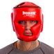Шлем закрытый боксерский красный кожвинил BOXER 2036