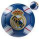 Мяч футбольный Grippy G-14 Real Madrid, синий/белый. Скидка от 50 шт GR4-417RM