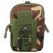Подсумок тактический Zelart ZK-5514 цвет черный