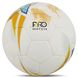 Мяч футбольный HYBRID SOCCERMAX FB-4190 цвет белый-красный