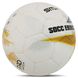 Мяч футбольный HYBRID SOCCERMAX FB-4190 цвет белый-красный