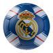 Мяч футбольный Grippy G-14 Real Madrid, синий/белый. Скидка от 50 шт GR4-417RM