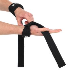 Лямки для тяги LIFTING STRAP EZOUS B-05 цвет черный