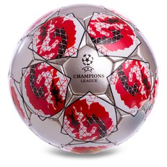 Мяч футбольный №5 PU CHAMPIONS LEAGUE FINAL 2020 FB-2146
