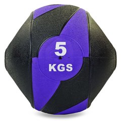 Медбол с ручкой 5 кг для фитнеса и кроссфита Record Medicine Ball FI-5111-5