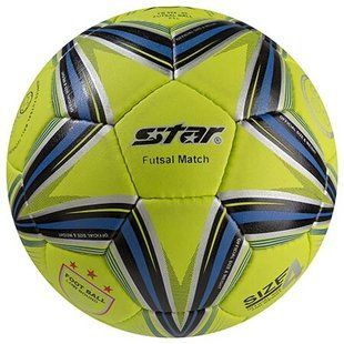 Мяч футзальный Star Cordly, зеленый. Скидка от 50 штук. STAR-GCR1