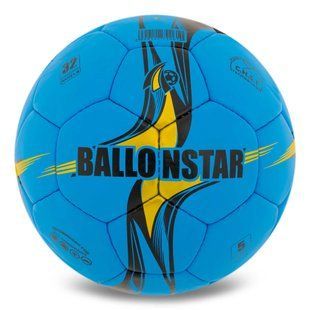 Мяч футбольный BALLONSTAR FB-5156 цвет синий