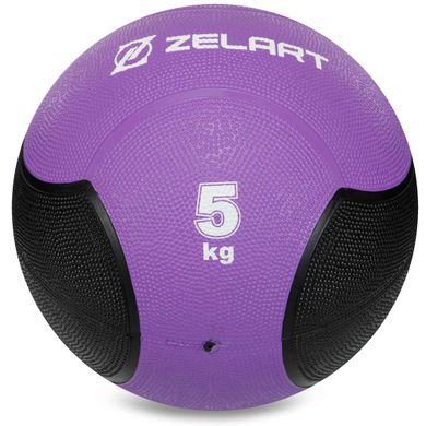 Медбол мяч медицинский Medicine Ball Zelart FI-5121-5 5кг фиолетовый-черный