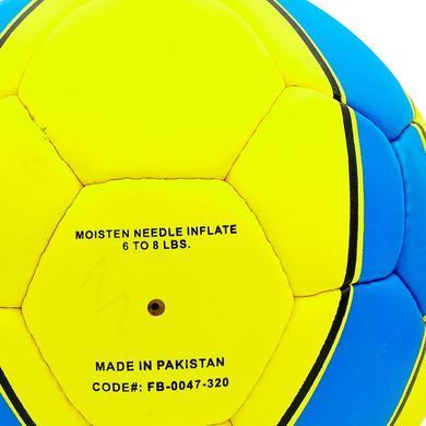 Мяч футбольный BALLONSTAR UKRAINE FB-0047-320 №5 PU желтый-голубой