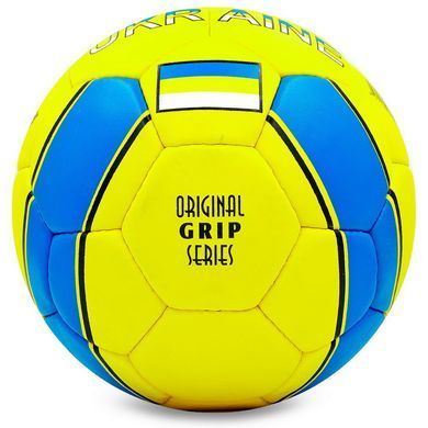 Мяч футбольный BALLONSTAR UKRAINE FB-0047-320 №5 PU желтый-голубой