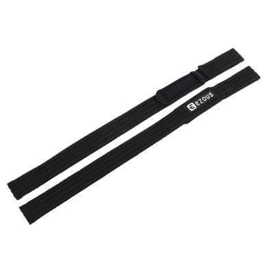 Лямки для тяги LIFTING STRAP EZOUS B-05 цвет черный