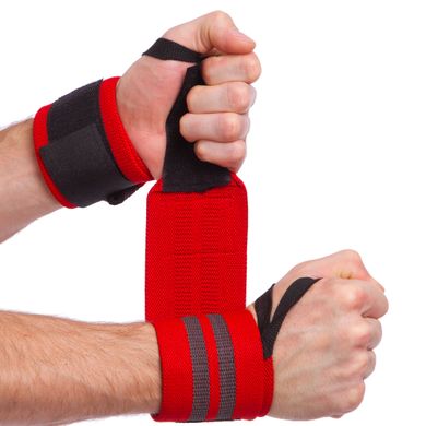 Бинты кистевые для жима STRENGTH WRIST WRAPS MATSA MA-0668 цвет красный-черный