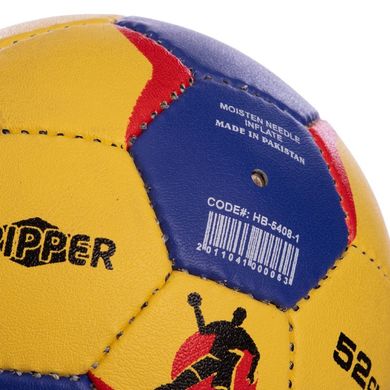 Мяч гандбольный размер 1 PU желтый KEMPA HB-5408-1