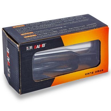 Насос ножной универсальный портативный Zelart YFD-01-2004