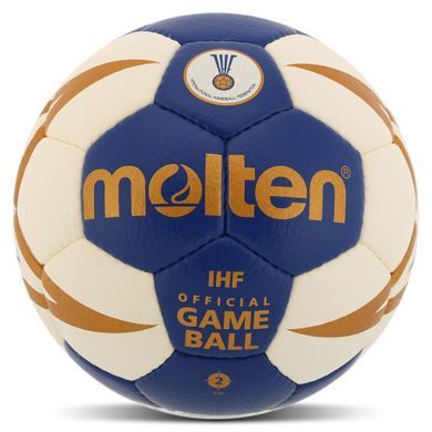 Мяч гандбольный MOLTEN IHF Official game ball H2X5001 размер 2 синий