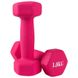 Гантели неопреновые для фитнеса цельные литые виниловые 2 шт по 1 кг 80024-N1, Розовый