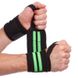 Бинты кистевые для жима STRENGTH WRIST WRAPS MATSA MA-0668 цвет красный-черный