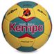 Мяч гандбольный КЕМРА PU размер1 HB-5407-1
