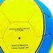 Мяч футбольный BALLONSTAR UKRAINE FB-0047-320 №5 PU желтый-голубой