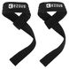 Лямки для тяги LIFTING STRAP EZOUS B-05 цвет черный