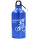 Спортивная алюминиевая бутылка для воды 400 мл SPORTS 370-01, Синий