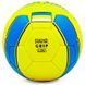 Мяч футбольный BALLONSTAR UKRAINE FB-0047-320 №5 PU желтый-голубой