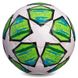 Мяч для футбола №5 PU CHAMPIONS LEAGUE бело-зелёный FB-0149-1