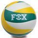 М'яч волейбольний FOX SD-V8005 колір жовтий-білий-зелений