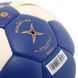 Мяч гандбольный MOLTEN IHF Official game ball H2X5001 размер 2 синий