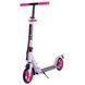 Самокат городской двухколесный складной SCOOTER Zelart CA-2028 цвет розовый-белый