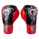 Боксерские перчатки Velo на шнуровке кожаные черно-красные 12 унций VLS3-12R
