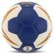Мяч гандбольный MOLTEN IHF Official game ball H2X5001 размер 2 синий