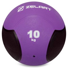 Медбол мяч медицинский Medicine Ball Zelart FI-5121-10 10кг фиолетовый-черный