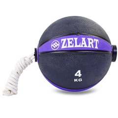 Мяч медицинский с веревкой 4 кг Zelart Medicine Ball FI-5709-4