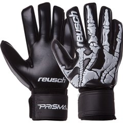 Перчатки вратарские с защитными вставками на пальцы REUSCH черно-белые FB-935, 10