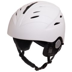 Шлем горнолыжный с механизмом регулировки MS-6295 белый, S (53-55)