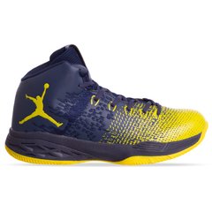 Баскетбольная обувь Jordan сине-желтая W8508-3, 44