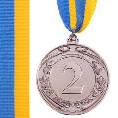 Медаль спортивная 65мм LIDER C-6862, 2 место (серебро)