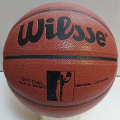 Мяч баскетбольный Wilsse №7 PU AllStar W381-3