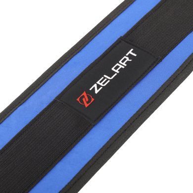 Пояс атлетичний посилений регульований Zelart SB-165521 розмір XS