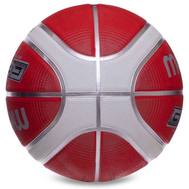 Баскетбольный мяч резиновый №7 MOLTEN BGRX7D-WRW